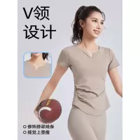 夏季新款v领褶皱瑜伽服短袖女防震固定杯显瘦运动健身上衣