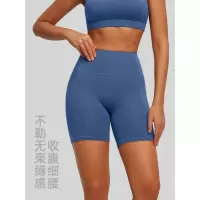 夏无T高腰提臀紧身裸感五分瑜伽裤女跑步运动健身瑜伽短裤