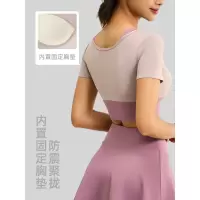 拼色假两件瑜伽服短袖免穿文胸运动健身上衣