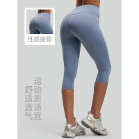 蜜桃七分健身裤高腰弹提臀瑜伽蜜桃臀运动紧身裤女