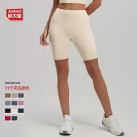 运动健身短裤蜜桃臀五分裤女提臀高腰弹力紧身裤瑜伽女