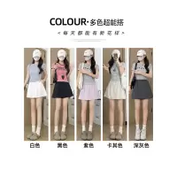 冰丝山本工装裙裤女夏季2026新款薄款外穿a字速干运动短裤五分裤