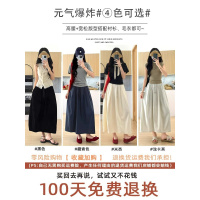 南瓜山本裙女夏季薄款2026新款a字半身长裙高腰显瘦垂感工装裙子