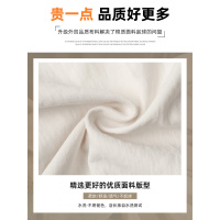 山本奶芙裤女夏季薄款2026新款高腰显瘦褶皱肌理感宽松冰丝阔腿裤