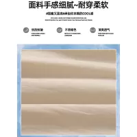 山本短裙女2026新款a字工装短款半身裙小个子速干冰丝五分裤裙子