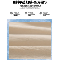 山本短裙女薄夏季2026新款高腰a字运动工装裙裤小个子冰丝半身裙