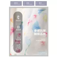 彩色花苞裙裤女2026夏季灯笼裤新款小个子高腰显瘦宽松休闲阔腿裤