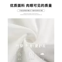 斜纹拼接白色半身裙女2026新款春夏季温柔风高腰显瘦小个子蓬蓬裙