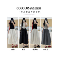 山本裙女夏季薄款2026新款高腰垂感a字长裙小个子冰丝工装半身裙