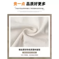 白色奶芙裤女2026新款春秋宽松慵懒风bf小个子高腰显瘦休闲阔腿裤