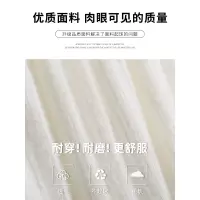 白色毛绒针织半身裙女秋冬大码胖mm显瘦a字半裙超好看冬装蛋糕裙