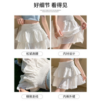 白色蓬蓬短裙女夏季2026新款芭蕾蛋糕裙高腰显瘦a字小个子半身裙