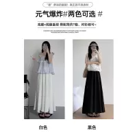 白色褶皱裤裙女春秋夏季薄款2026新款高腰垂坠感小个子休闲阔腿裤