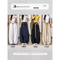 白色阔腿裤女夏季2026新款高腰垂感休闲初秋小个子宽松气球裤