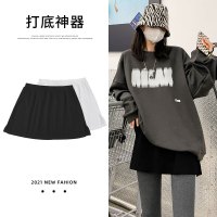 短裙假下摆春秋季大码半身内搭叠穿遮屁股纯棉打底神器屁帘女