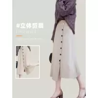 针织半身裙女春秋季2026新款高腰显瘦半裙气质a字裙中长款伞裙