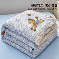 水洗棉空调被夏凉被可机洗被子夏被单人夏季学生被褥四季通用