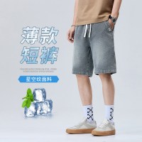 2026年春夏季薄款牛仔短裤男宽松直筒五分裤潮流百搭休闲中裤男士