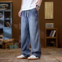 2026新款高街显高显瘦男士春夏港风阔腿牛仔裤男潮流时尚百搭长裤