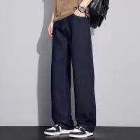 2026 春夏季原色牛仔裤男 宽松阔腿长裤 垂感休闲裤男生 工厂直供