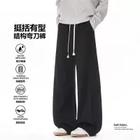 2026春夏季男士宽松休闲时尚裤舒适显瘦正版裤阔腿裤卫裤