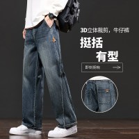 2026春秋加绒保暖新款牛仔裤男士时尚美式复古潮牌高街休闲长裤子