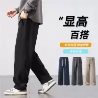 休闲新款复古运动裤卫裤春秋重磅百搭男士宽松直筒裤子休闲裤
