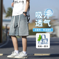 吸汗透气冰氧吧面料牛仔短裤男宽松直筒五分裤夏季薄款潮流休闲
