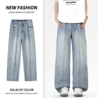 2026 New Fashion 宽松阔腿牛仔裤男垂感直筒做旧水洗休闲长裤子