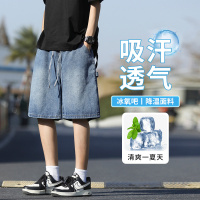 做旧渐变直筒牛仔裤 男式多色阔腿长裤 宽松垂感高街拖地休闲裤