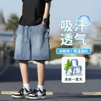 做旧渐变直筒牛仔裤 男式多色阔腿长裤 宽松垂感高街拖地休闲裤