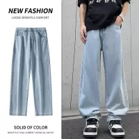 冰氧吧天丝牛仔裤男 极简阔腿直筒裤 凉感水洗垂坠感长裤工厂直批