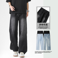垂感渐变阔腿牛仔裤 男士多色做旧长裤 高街宽松直筒拖地休闲裤