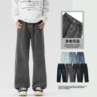 垂感阔腿牛仔裤男 多色水洗做旧潮裤 港风 cleanfit 直筒休闲长裤