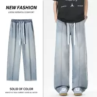 复古浅蓝抽绳牛仔裤男 宽松直筒阔腿裤 高垂感水洗工装长裤