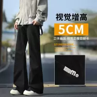 宽松喇叭牛仔裤男生潮牌经典学生男装简约立体裁剪牛仔裤
