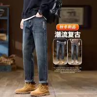 弹力小直筒青少年百搭男士小直筒牛仔裤男潮流百搭男士牛仔裤潮牌