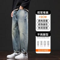 弹力男士牛仔裤2026春秋男款直筒宽松锥形显高休闲时尚百搭长裤子