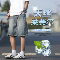抽绳牛仔短裤男 多色可选高街水洗宽松阔腿美式工装五分裤 男复古
