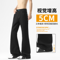 明星牛仔裤男纯色高挑喇叭裤显高男装广州性价比牛仔裤好