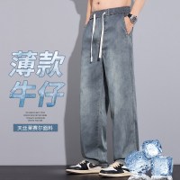 春夏季薄款莱赛尔时尚牛仔裤男宽松直筒裤潮流百搭休闲冰丝长裤子