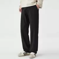 极简风休闲裤男生 宽松垂感阔腿裤 夏季轻薄透气百搭通勤长裤