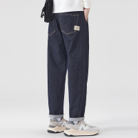 深蓝色复古牛仔裤男 潮流百搭休闲裤 夏季薄款哈伦牛仔裤