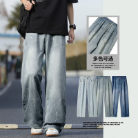 潮男痞帅泼墨牛仔裤 松紧腰多色阔腿裤 水洗做旧高街拖地长裤男装