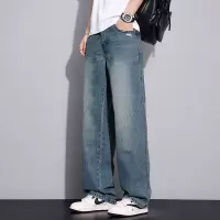 男士浅蓝阔腿牛仔裤 春秋猫须破洞做旧 2026 新款美式拖地长裤子