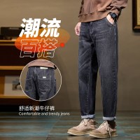 男士牛仔裤2026春秋新款宽松直筒锥形秋冬美式潮牌休闲黑灰长裤子