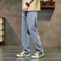 男女同款春夏季牛仔裤宽松直筒2026简约休闲松紧腰长裤潮牌水洗
