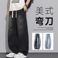 美式牛仔裤男士2026春夏新款潮牌宽松直筒天丝休闲阔腿长裤子