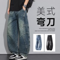 美式裤男士宽松直筒牛仔裤学生潮牌阔腿裤2026春夏款复古长裤