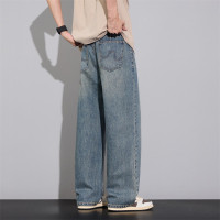 美式阔腿春夏季常规宽松直筒牛仔裤男士百搭潮牌垂感长男裤子